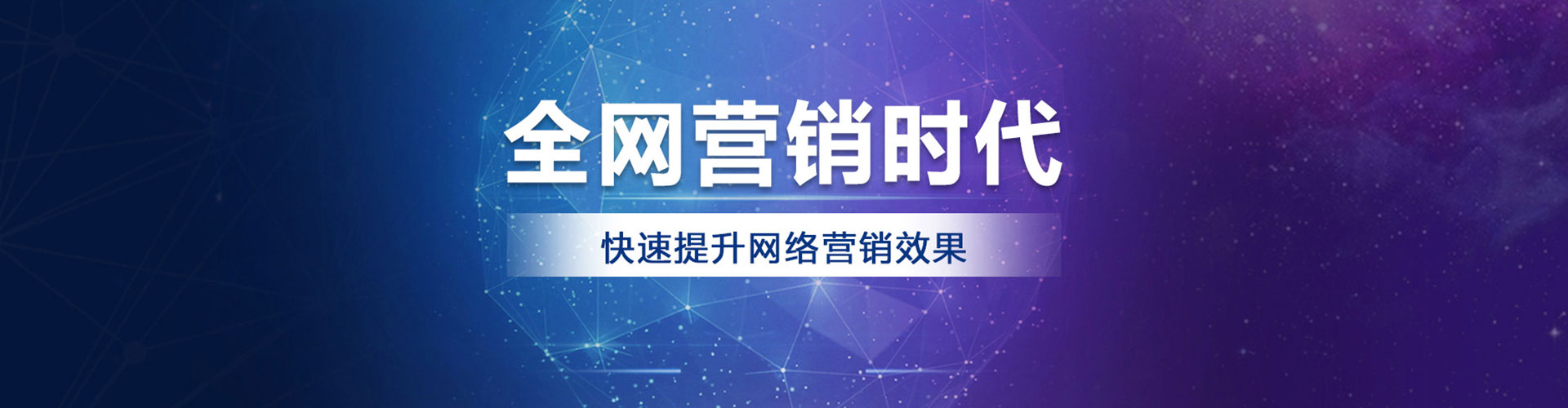 巢湖信息流优化师